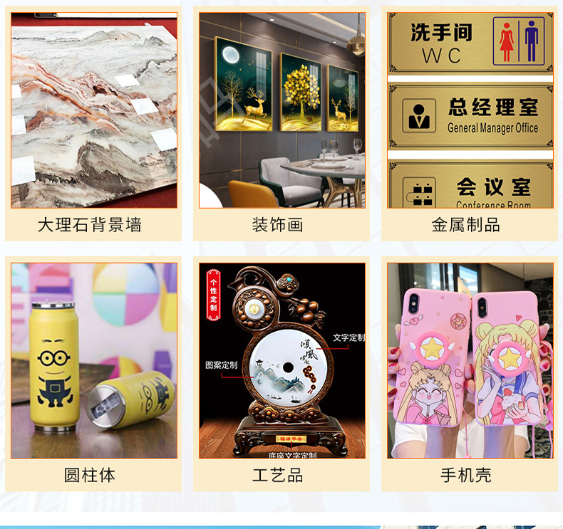 3321平卷打印一体机_13