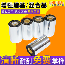 ����Ϟ��̼����110x300�l�a�˺���ӡ�Cɫ���~�漈���ƻ�ϻ�̼��