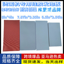 羳ቺ|z15*15Ӣ ɫzlݰ͸ߜؠCCdQ|