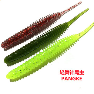 ����·��ܛ�D���D�ݽz�β�ڿ��|�~�Z�~�p���x��β��10cm���