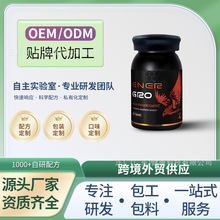 �羳�F؛ENERGRO��ʿ���������ݱ��a�䄩�������˅�Ƭ�N�ƶ���