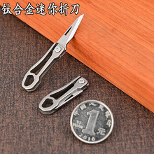 ⁺Ͻ�����С���h���S��edc耳׿ے���_�����fС�� ��y�ۯB��