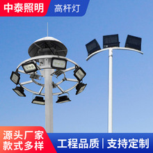 �S�ҹ�������ߗU������ �V��������@���������ʽled�ߗUͶ���