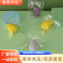 opp���b���y�����Jˮ��б�л��y���ɝ���ò��Է�ܛŴ�H�w�ۓ䵰