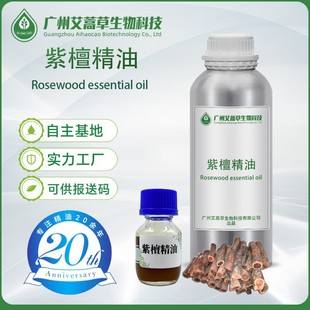 ���R�������̼��ȡ��骳��㾫����̴���ͮ��w���ʹ�ܺ���ͪ�����