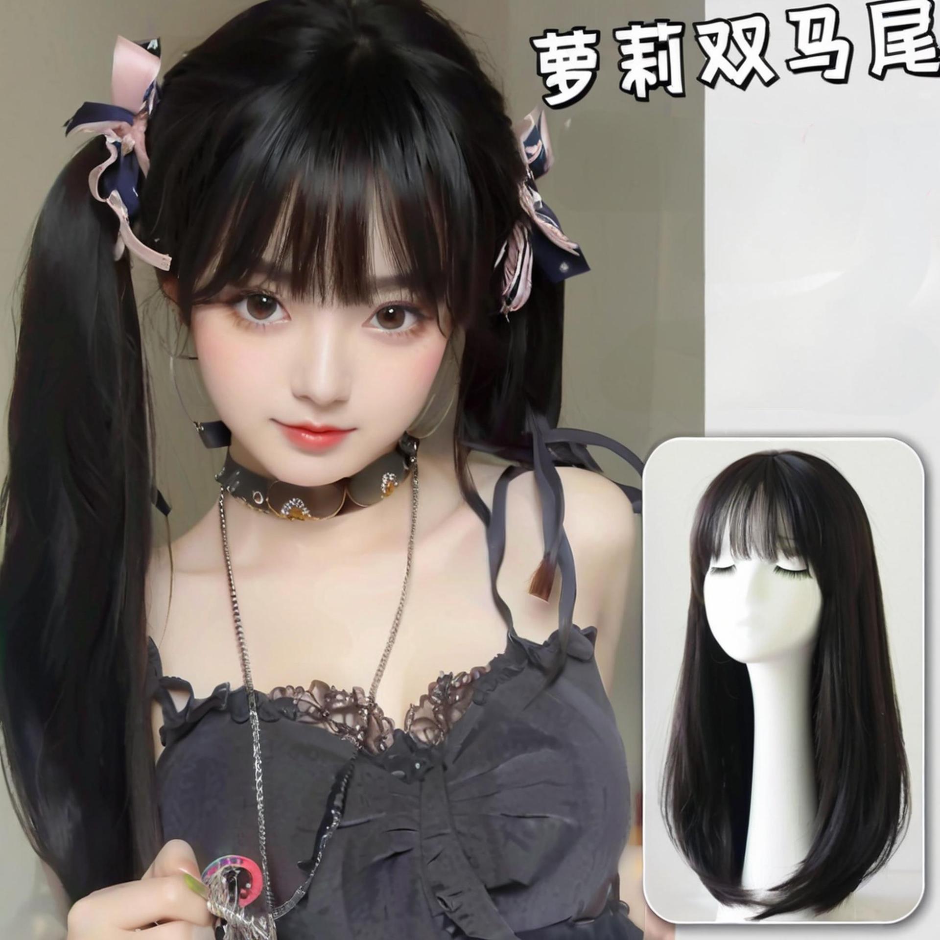 Puntuación más venta en caliente pelucca joven Luo Huang dulce negro largo recto Lolita aire doble cola de caballo cubierta de cabeza