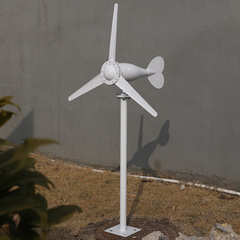 水平軸風力発電機新エネルギー給電システム風景相補太陽灯監視専用用