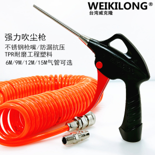�ձ�WEIKILONG�M���m��8000-3���m����ˮ�����P���ښ�Ӵ��L��