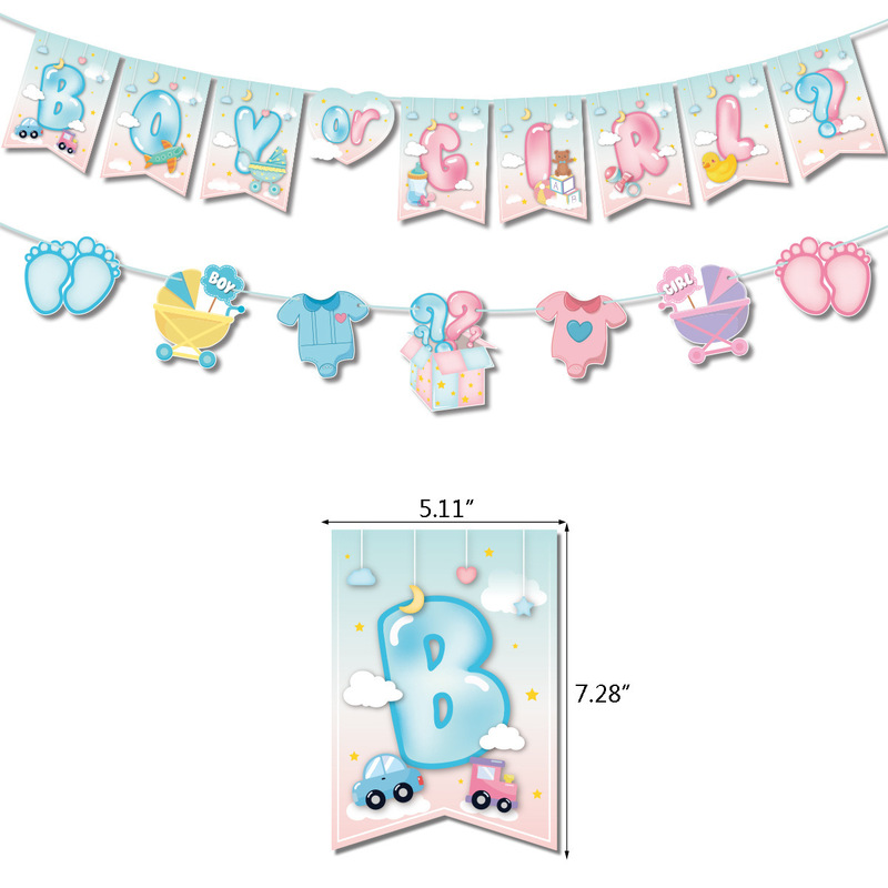 跨境性别揭示派对BoyOrGirl拉旗气球baby shower印婴派对装饰用品|undefined