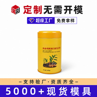 �R���F���~�޶��ƿ��ȶ��ɿ����۹��w��ψԹ����ܷN�ӈA���F����