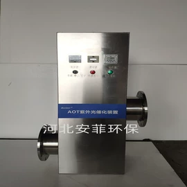 水杀菌消毒;供水设备;软化水设备