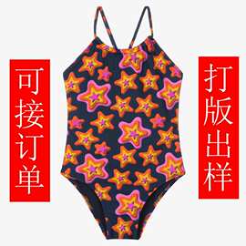 女童儿童快干泳衣吊带海星星氨纶尼龙拉架面料游泳衣定做工厂