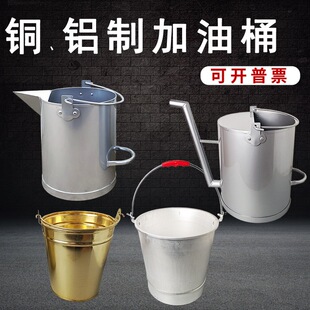 �XͰ�AͰ�X���̖ˮͰ��ʽ����վ�͎�����Ӻ���������L�����Ͱ