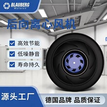 ���� 175mm EC�����x���L�C ����AHU�՚�̎��C�M ���ܸ�ЧEC�L�C