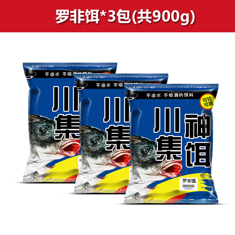 추안지 루오페이 미끼 * 3 팩 (총 900g)