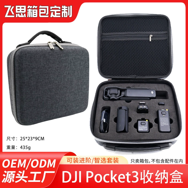 Nylon organizer bag, wear-resistant travel handheld liner