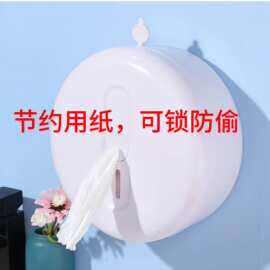 酒店商用中心抽大卷厕所用纸大盘纸巾厕纸卫生间用纸工厂批发