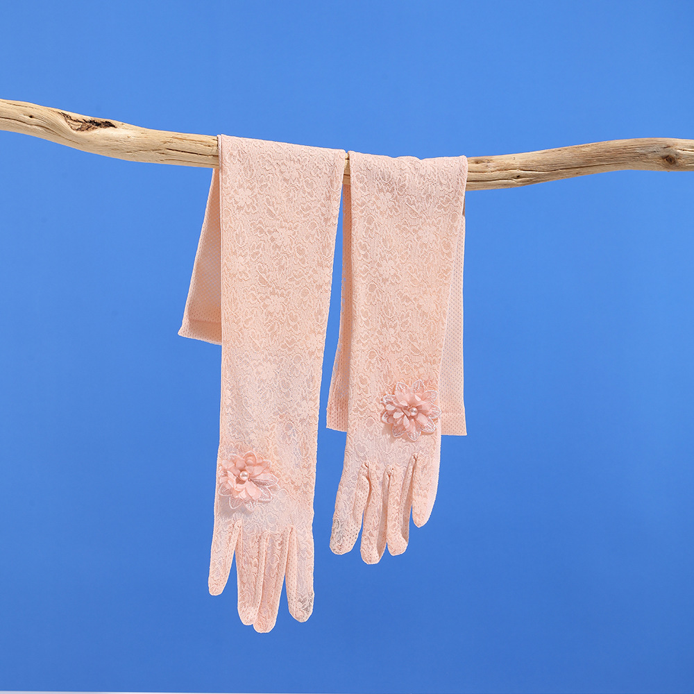 Sunflower Lace - Rosa