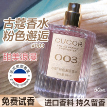 ��ޢ003��������ˮŮʿ��ˮ��������s����W���־�����ٷ���Ʒ