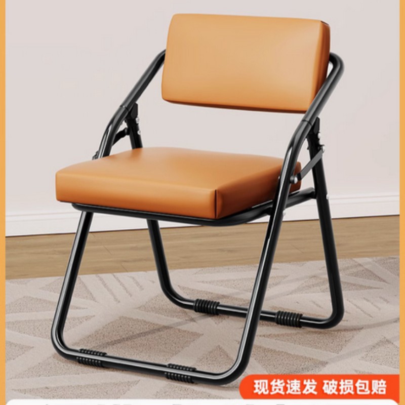 新款高颜值大靠背办公电脑椅简易便携折叠躺椅可坐可躺家用椅子