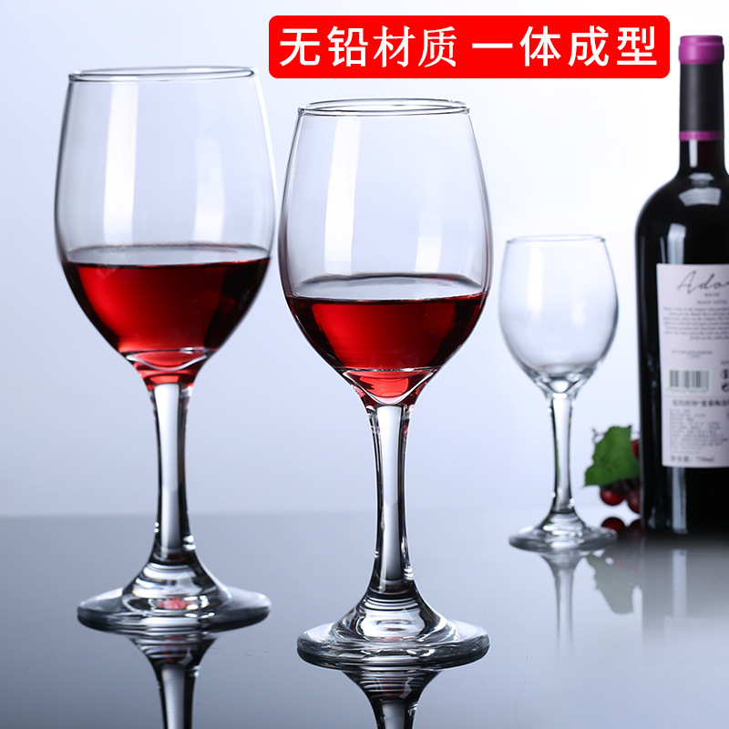 Glass cocktail creative wineglass