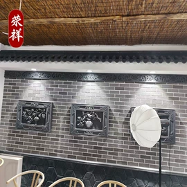 古建砖;砖瓦及砌块;古建瓦