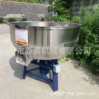 平口立式小麦加药拌种机 不锈钢饲料混合机100型搅拌机