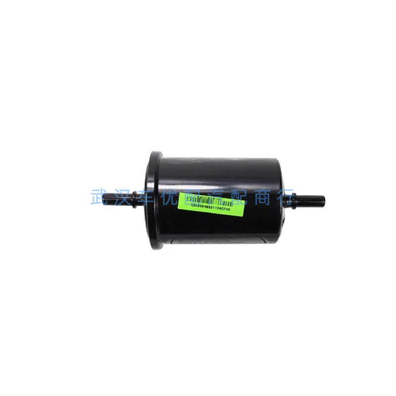 1567C6 Is Suitable for Peugeot 206 301 307 308 408 508 3008 Citroen C4 Gasoline Filter