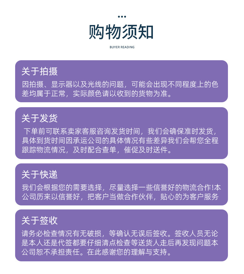 O1CN01FF7oAC1RSQlQUzLcz_!!2219460142110-0-cib.jpg?__r__=1750053973145