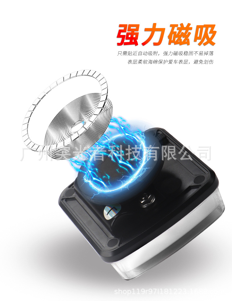 European and American Standard Wireless Magnetic Trailer Light Led Arrow Tail Light Ip67 Trailer Signal Light Type-C Cigarette Lighter