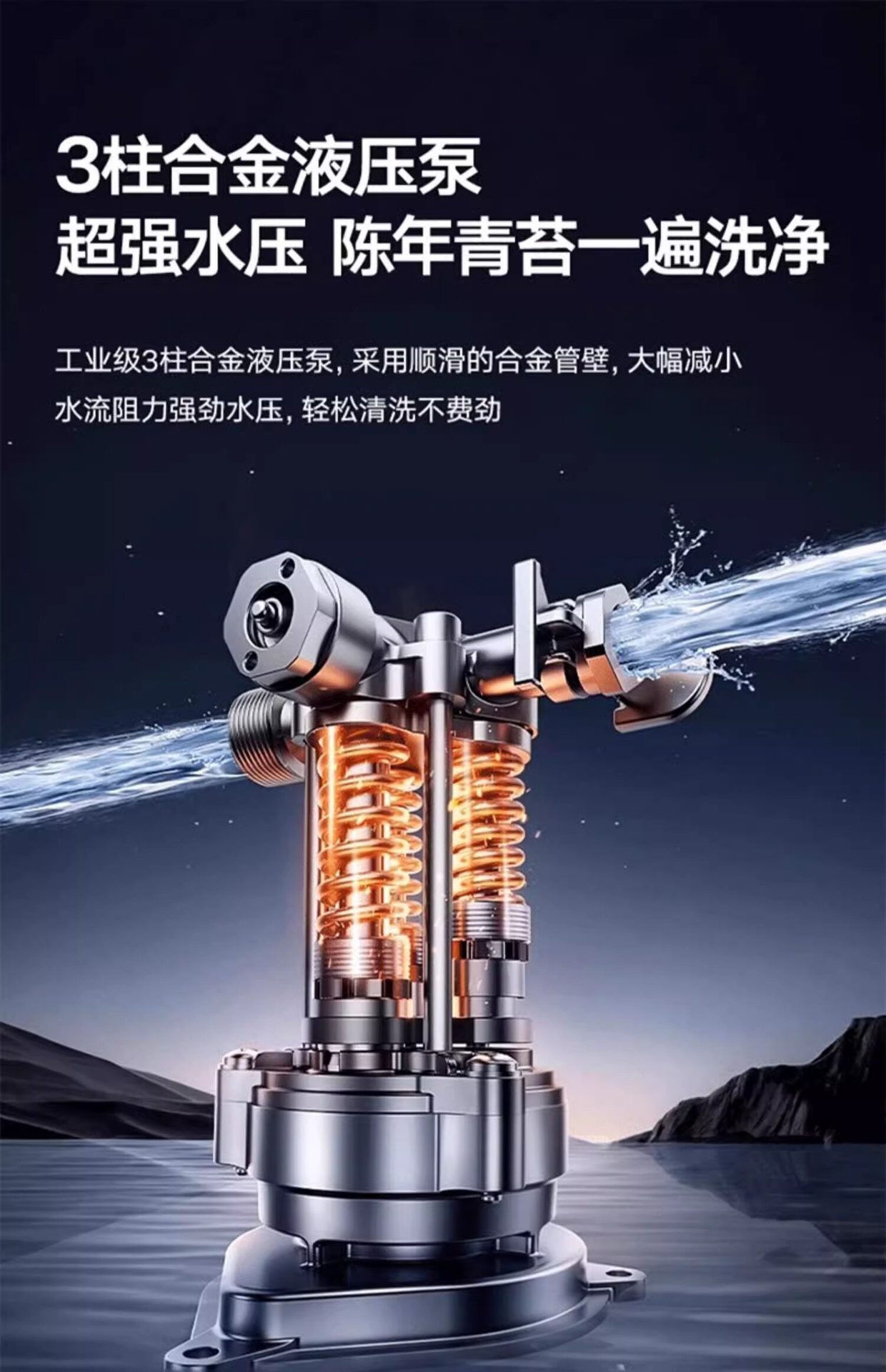 Car Washing Machine 220V High-Pressure Water Gun for Home Use, High-Power, Super Strong Pressure, 2026 New Model, Booster Pump, Cleaning Tool