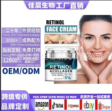 �ֻ��羳���� Ӣ�İ�װ amazon temu ���ѹʽ�ӻƴ���˪ 50ml