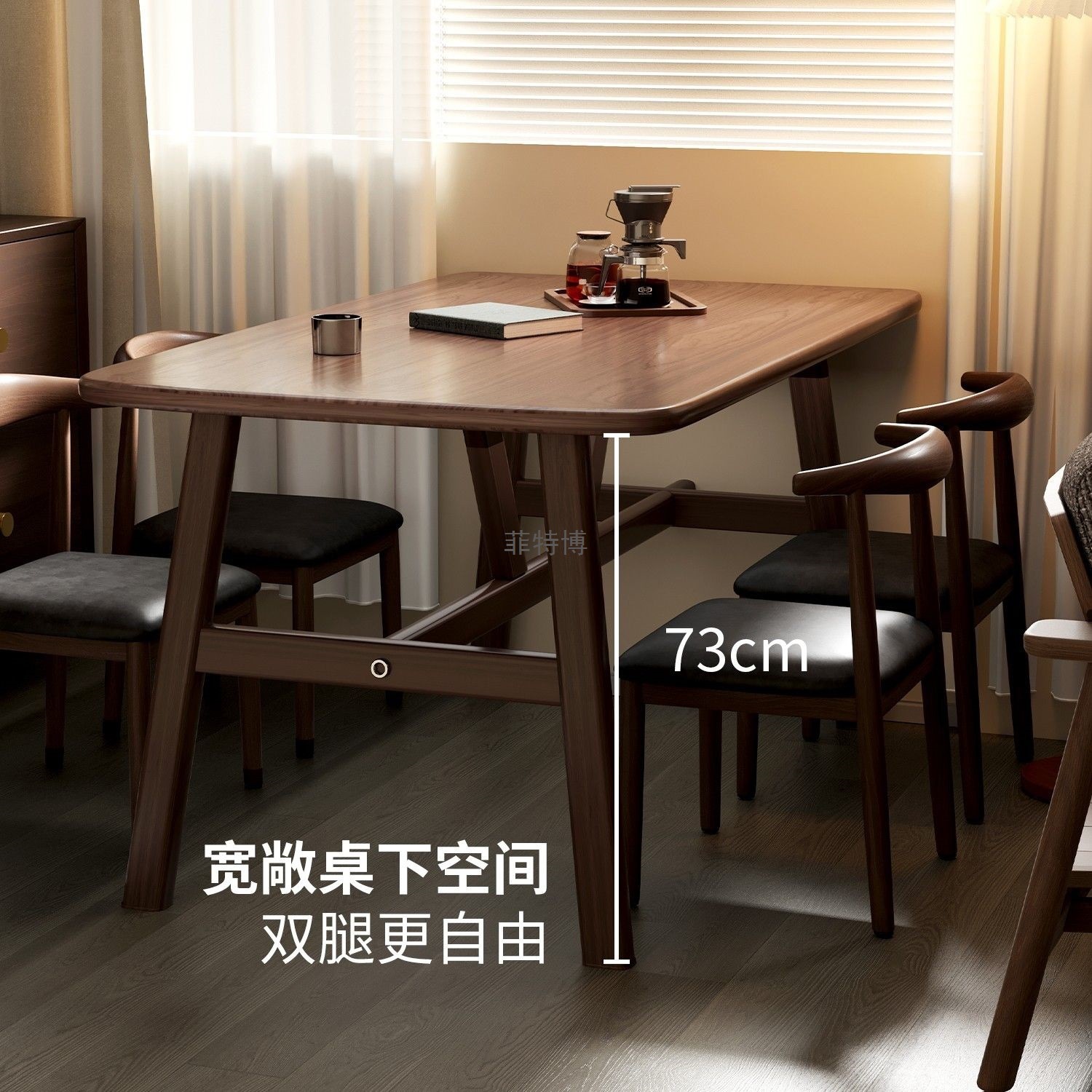 Dining Table and Chair Combination for Home Small Apartment Modern Simple Dining Rectangular Table and Chairs Rental Room Fast Food Restaurant