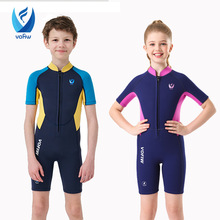新款3mm男女儿童短款潜水服保暖游泳冲浪防晒水母衣