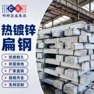 ��\��� ����\50*3.5 ��\���l�ӵ�50*5����\���F�ӵ؉��l
