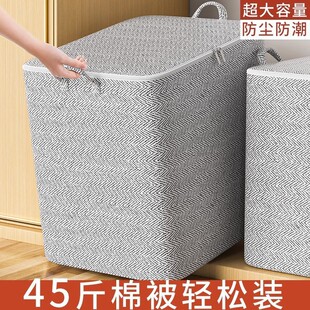 ����������ˇ�·���������������ռ{�����ۯB���m�����ռ{220L