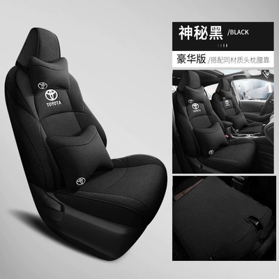 Cushions, Linen Car Seat – Modelə uyğun (Original) oturacaq örtükləri - linen-blend-phantom-black-premium-full-rear-seat-cover-custom-fit-please-specify-year