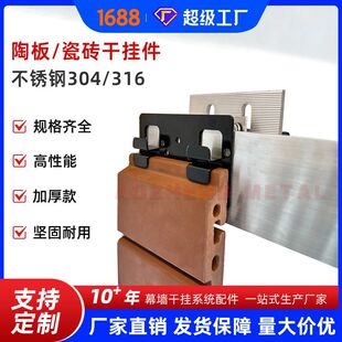 �����尲�b�̶��岻�P䓇���ɴu�A�ӳ����⠝�ɒ�ɴu���