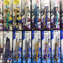 动漫周边火影忍者刀剑神域 刺客 原Y神刀鞘合金武器模型剑 未开刃