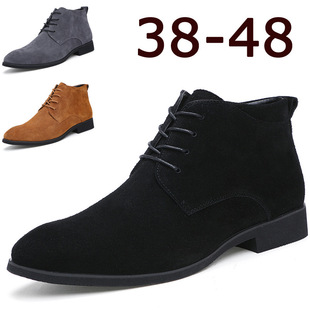 Cross-border new trendy men's boots British men's shoes pointed leather boots Korean casual boots plus size men's Martin boots men's shoes
