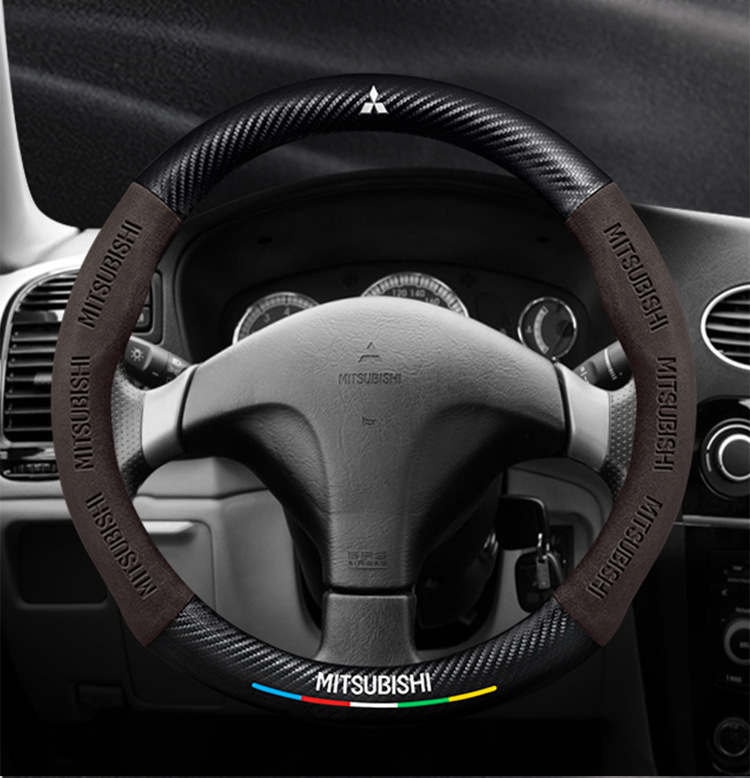 Suitable for Mitsubishi Lancer steering wheel covers, 2006-2015 models, unisex, suede material, all-season, ultra-thin carbon fiber car accessory
