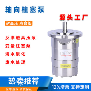 ���B͸�S�������� ��ˮ�����߉������� 2205���P��͸��g������