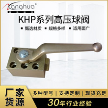 ����KHPϵ�и߉���ʽ���y ��ʽ���b���y �y�K���b���y �������y