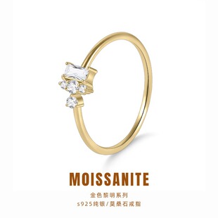 Original design ring thin men's and women's golden dawn series pillow s925 sterling silver set moissanite ring niche