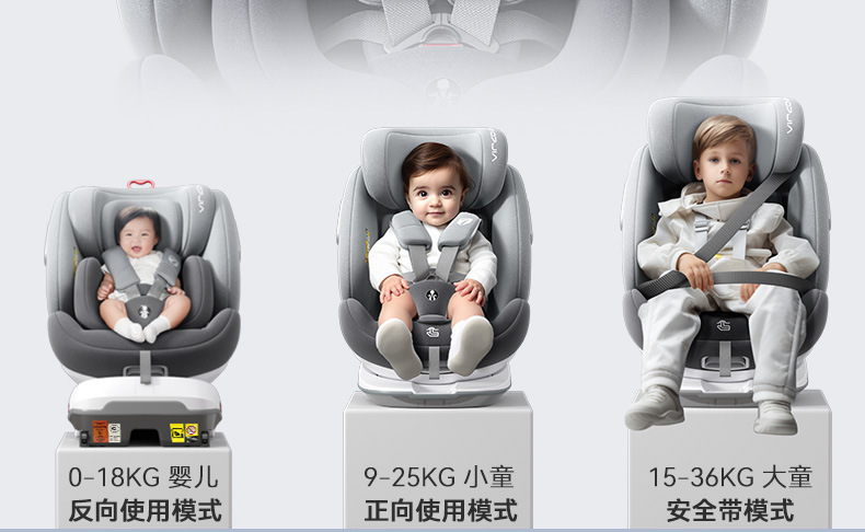 Car portable newborn baby baby baby can sit and sleep child safety seat 0-12 years old car