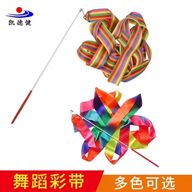 体操用品;其他健身器材;哑铃