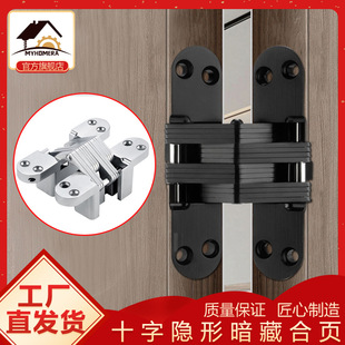 Դ�^���S������[���T���ʮ���q朰��q��ۯB���غ���[�ذ����