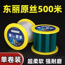 ������500���~����឴�ឲ��״���Ӿ��M�ں��U����·������