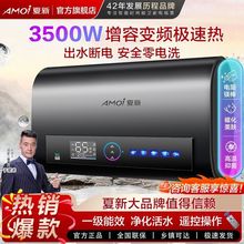 ���¼���늟�ˮ���pđ��Ͱ�ٟṝ�܃�ˮʽ�����־�ϴ����ԡ