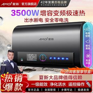 ���¼���늟�ˮ���pđ��Ͱ�ٟṝ�܃�ˮʽ�����־�ϴ����ԡ